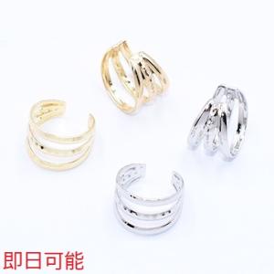 【即日可能】イヤーカフ 3連 スリット入 8×12mm【10ヶ】