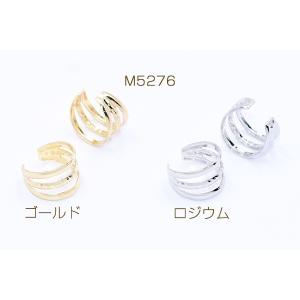 【即日可能】イヤーカフ 3連 スリット入 8×...の詳細画像1