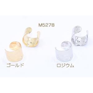 【即日可能】イヤーカフ 幅広 1穴 9×12m...の詳細画像1