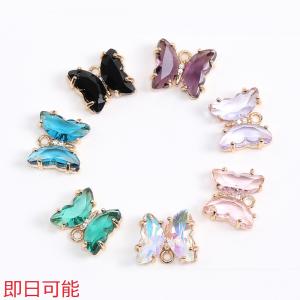 【即日可能】フレームガラスチャーム 蝶チャーム 10×12mm ゴールド（2ヶ）