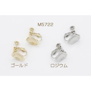 【即日可能】デザインイヤリング ネジバネ式 不...の詳細画像1