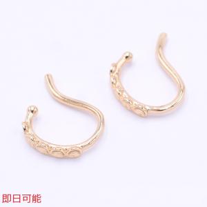 【即日可能】イヤーカフ 皿付き 5連 14×20...の商品画像