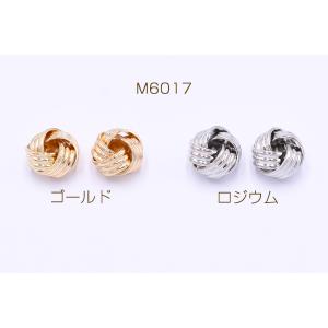 【即日可能】金属チャーム デザイン ボール 1...の詳細画像1