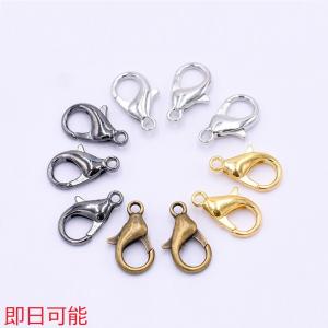 【即日可能】最安値挑戦中！カニカン 8×14mm（約45ヶ〜50ヶ）