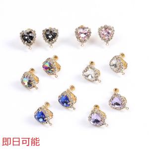 【即日可能】デザインイヤリング ガラスストーン付きイヤリング ハート型 カン付き 14×17mm ゴールド（2ヶ）