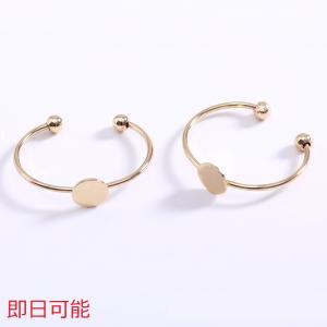 【即日可能】イヤーカフ フープ 丸皿 6mm ゴールド【4ヶ】