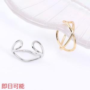 【即日可能】 イヤーカフ ツイスト 15×16mm 片耳用【1ヶ】