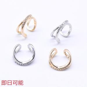 【即日可能】ジルコニアイヤーカフ 12mm デザイン 片耳用（1ヶ）