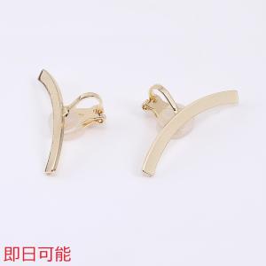 【即日可能】イヤーカフ シリコンカバー付き 3×32mm ゴールド（2ヶ）