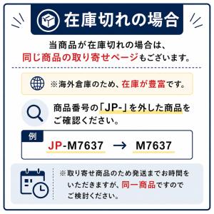 【即日可能】最安値挑戦中!玉ピン ボールピン ...の詳細画像3