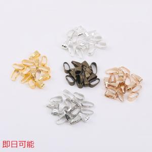 【即日可能】最安値挑戦中！バチカン 3×7mm（200ヶ）