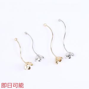 【即日可能】スティックチャーム ウェーブ フラワ...の商品画像