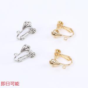 【即日可能】高品質イヤリング金具 大 デザインイヤリング 貝殻 8mm カン付き（2ヶ）