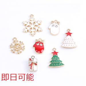 【即日可能】クリスマスチャーム 全7種 エポ付き...の商品画像