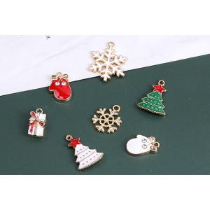【即日可能】クリスマスチャーム 全7種 エポ付...の詳細画像3