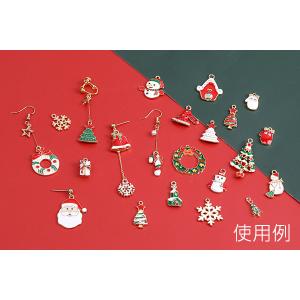 【即日可能】クリスマスチャーム 全7種 エポ付...の詳細画像4