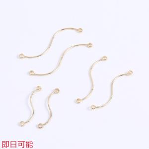 【即日可能】コネクターチャーム スティック S型 2カン付き ゴールド