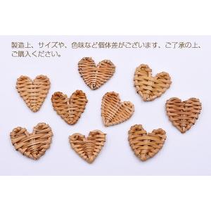 【即日可能】ラタンパーツ ハート 40×40m...の詳細画像3
