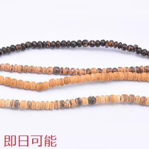 【Beads & Parts 即日発送】ウッドビーズ 不規則丸型 2-4mm【1連(約165ヶ)】｜yu-beads-parts