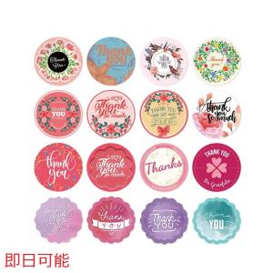 Thank Youシール サンキューシール ありがとう ラッピングシール