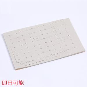 【Beads & Parts 即日発送】イヤリング固定用スポンジ 12.5×20cm（1枚）｜yu-beads-parts