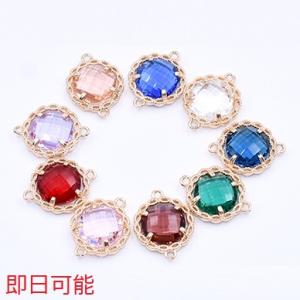 【Beads & Parts 即日発送】高品質ガラスチャーム 丸形 2カン付き 14×17mm ゴールド【2ヶ】