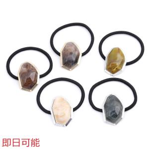【即日可能】マーブルカラーカボションヘアゴム（1ヶ）