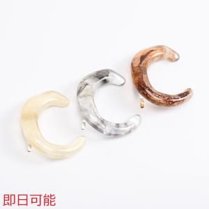 【即日可能】ポニーフック 樹脂貼り C型 41×50mm（1ヶ）