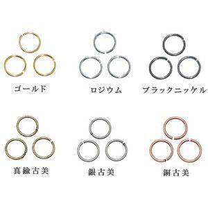 丸カン (5g) 1.5x10mm
