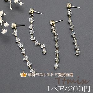 THE BINGO BROTHERS 新品 ザ・ビンゴブラザーズ 24Kスター