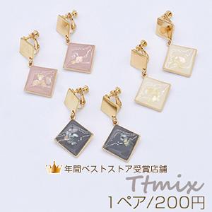 レジンイヤリング デザインイヤリング 菱形 1ペア Ke154 ビーズアンドパーツ 通販 Yahoo ショッピング