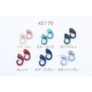 アクリルピアス デザイン 14×28mm【10ヶ】の詳細画像1