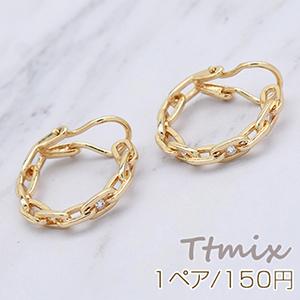 デザインイヤリング チェーン型 ジルコニア付き 20×22mm