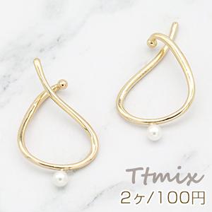 高品質イヤーカフ イヤーカフス パール付き 24×42mm 片耳用