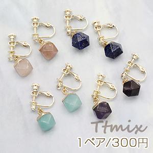 一点物】 オパライズドウッド ピアス イヤリング インドネシア産