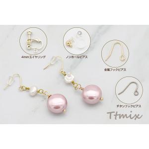 淡水パール×シェルピアス/イヤリング コイン【...の詳細画像3