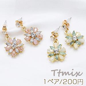 樹脂×ガラスピアス フラワー ポストピアス ゴールド【1ペア】 : ビーズ 