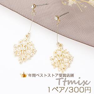 リーフピアス ピアノ線 ストーンポストピアス【1ペア】