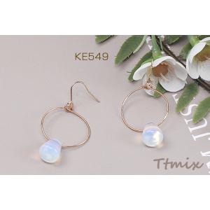 フープ×天然石ピアス 金属フックピアス シンセ...の詳細画像1