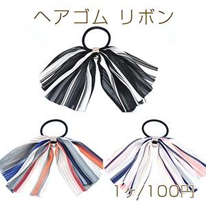 CHANEL（シャネル） バレッタ AA9854 B15898 レディース ココマーク CC