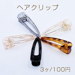 ヘアクリップ アクリルフレーム 20×78mm ヘアアクセサリー