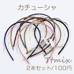 カチューシャ ヘアアクセサリー アクリル×金属 ウェーブB