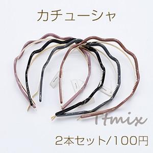 カチューシャ ヘアアクセサリー ウェーブA アクリル×金属