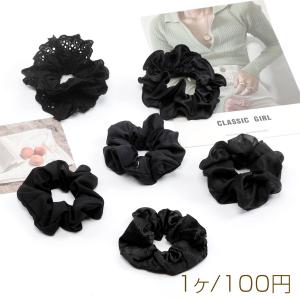 カラーヘアゴム NO.2 ヘアアクセサリー 7色※不可