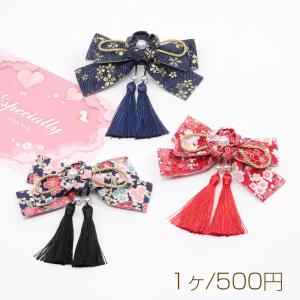 バンスクリップ 花 ガラスフラワー 石付き ヘアアクセサリー 1ヶ Kh191 ユービーズアンドパーツ 通販 Yahoo ショッピング