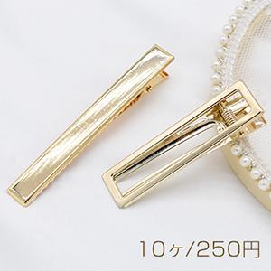 ヘアクリップ ヘアアクセサリー ゴールド 長方形