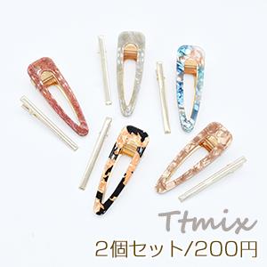 ヘアクリップ アクリルヘアクリップ ヘアアクセサリー【2個セット