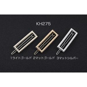 パッチン留め 長方形型 ヘアアクセサリー(1ヶ...の詳細画像1