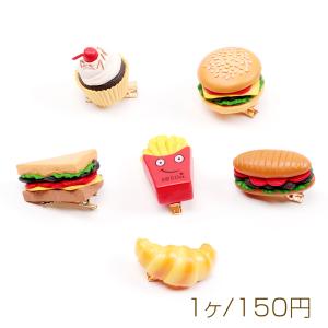 ヘアゴム リボンNo.3 ヘアアクセサリー ふわふわファー調