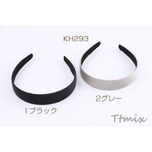 カチューシャ ヘアアクセサリー 幅約28mm(1ヶ)の詳細画像1
